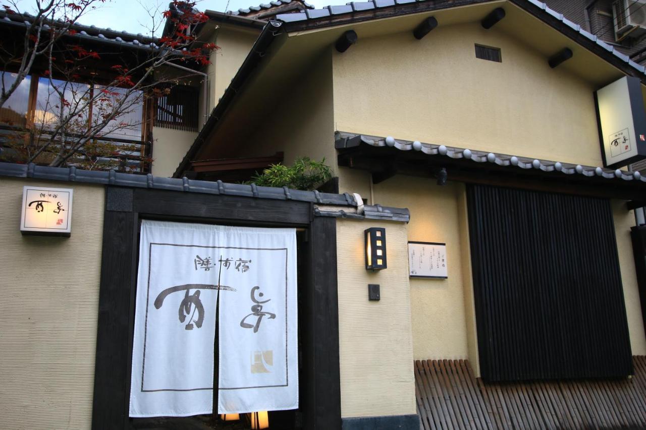 Hotel Zen・Oyado Nishitei Fukuoka  Exterior foto